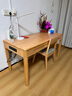 林氏家居简约实木书桌椅大学生学习桌内嵌插座宿舍工作台带抽屉卧室PK1V 【原木色|1.4米】全实木书桌+W1书椅 实拍图