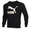 彪马（PUMA）短袖男 2026夏季新款运动休闲圆领透气跑步健身上衣半袖纯棉T恤男 黑色/胸前简约小logo/纯棉亲肤 L 180【推荐体重140-160斤】 实拍图