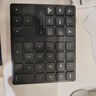 航圣HONX数字键盘无线笔记本台式机电脑通用USB迷你外接无线数字小键盘鼠标套装方向键数字键盘 35键无线数字键盘 带方向键小键盘 实拍图