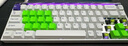 雷蛇（Razer）PBT/ABS键帽升级套件 樱桃配列 双色注塑 游戏机械键盘104透光含拔键器 PBT键帽+弹簧线炫绿 实拍图