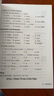 Step into reading：小学英语阅读理解100篇（三年级）（赠外教朗读音频） 实拍图