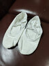 柠檬运动 儿童舞蹈鞋芭蕾舞鞋女软底练功鞋体操鞋形体鞋成人跳舞鞋 次日达 白色 40 实拍图