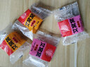 稻香村 艾窝窝500g（下单发两袋）糕点麻薯糍粑零食北京特产中华老字号 艾窝窝混合口味500g 实拍图