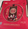 周兴豪浙江温州特产大月饼桥墩月饼礼盒手工月饼蛋黄鲜肉五仁老式月饼 五仁鲜肉馅500g*2个（礼盒装） 实拍图