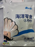 渔大叔海鲜零食即食鲍鱼儿童孕妇零食低脂高蛋白零食肉干肉脯大连特产 鲍鱼鲜香味/180g/店长推荐 实拍图