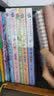 冰心儿童文学全集6册典藏版 繁星春水 寄小读者童年小学生三四五六年级阅读课外书推荐儿童读物诗集散  实拍图