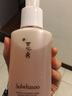 雪花秀 韩国水乳套装滋盈肌本女士护肤品礼盒滋润平衡补水节日套盒 氨基酸洁面200ml*2 实拍图