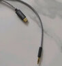 一绳（CABLE CREATION) CC0964-G Type-c转3.5mm音频线aux车用车载音频转接线通用华为小米手机转换线2米 实拍图