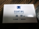 满婷（MANTING）皂108g*3块（除螨皂香皂螨婷肥皂去螨虫洁面皂沐浴皂） 实拍图