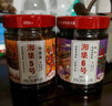 湘集5号外婆菜230g下饭菜榨菜腌菜早餐咸菜拌饭粥夹窝窝头小菜 实拍图