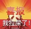 品牌重塑 标志再设计 平面设计书籍 Redesigning Logos 平面VI品牌标志标识logo设计书籍升级改造案例书 实拍图