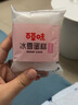 百草味冰雪蛋糕540g 网红点心糕点整箱手撕小面包早餐食品小零食 箱装 实拍图