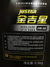 长城 润滑油 金吉星 干系列 A5B5 0W-30全合成机油 维修保养 汽车用品 4Lx2 桶装 实拍图