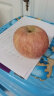 京鲜生 烟台红富士苹果5kg 一级中果 单果160g以上 水果礼盒 实拍图