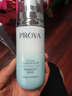 珀莱雅（PROYA）乳液水动力盈润乳保湿润肤乳学生乳护肤化妆品专柜旗舰款男女 【水动力盈润乳100ml】 实拍图