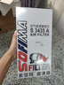 索菲玛带炭空调滤芯滤清器S0806C大众高尔夫4朗逸朗行柯米克甲壳虫宝来 实拍图