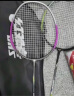 红双喜（DHS）羽毛球拍对拍升级款套装含羽毛球训练比赛深凹槽羽拍2支1012紫/绿 实拍图