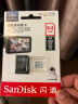 闪迪（SanDisk）64GB TF（MicroSD）存储卡 行车记录仪&安防监控专用内存卡读速100MB/S 实拍图