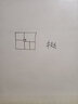 得力（deli）磁性软白板 可擦白板墙贴写字板画板  涂鸦教学办公白板纸贴自粘墙纸 50008覆背胶 100*150cm 实拍图