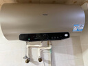 海尔（Haier）国家补贴20%电热水器60升 JT3 金刚无缝胆 3300W变频节能速热 终身免换镁棒 一级能效家用储水式 实拍图