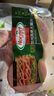 荷美尔（Hormel）超值加州风味火腿片150g/袋儿童早餐三明治火腿切片烧烤食材 实拍图