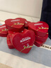 好时（Hershey’s） kisses好时牛奶巧克力10粒心形铁盒结婚喜糖礼盒装（不含礼袋） 实拍图