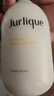 茱莉蔻（Jurlique）柑橘沁心身体乳300ml保湿滋润嫩肤舒缓进口生日礼物 实拍图
