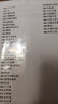 欧朴轻音乐tf卡休闲纯音乐咖啡厅乐器高音质音乐凯丽金回家无损 16G-轻音乐750首（升级至980无损 内存卡选我 实拍图