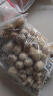 上鲜 香菇贡丸 1kg 熟冻 出口级 火锅鸡肉丸子涮火锅食材清真食品 实拍图