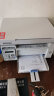 奔图（PANTUM）M6202NW黑白激光打印机 办公商用资料打印 复印扫描一体机 有线无线连接 实拍图