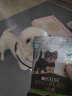 冠能小型犬幼犬全价犬粮60g*5 活动试用装 晒单实拍图