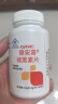 GNC健安喜还原型辅酶q10胶囊心脑血管辅酶备孕老人保健品200mg30粒 实拍图