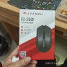 双飞燕无线鼠标笔记本USB台式机电脑无线光电鼠标办公家用商务办公家用光电游戏便携G3-200N 双飞燕G3-200N无线鼠标（黑色） 晒单实拍图