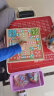 晨光（M&G）玩具九合一多功能游戏棋跳棋五子棋桌面亲子互动儿童益智APK959K 晒单实拍图