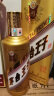 茅台（MOUTAI）王子酒 金王子 酱香型白酒 53度 500ml*1 单瓶装 实拍图