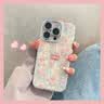 鉴百伊 粉色花朵蝴蝶结兔子适用苹果15promax手机壳iphone14pro全包13小众12可爱女 贝壳纹-满屏粉花朵兔子 iPhone 15 Pro Max 实拍图
