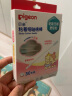贝亲（Pigeon)婴儿棉签棉棒 细轴棉棒 耳孔清洁棉签 粘着型 30支 KA65 实拍图