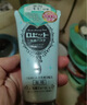 诗留美屋日本原装进口 Rosette 深层洁净去角质海泥光洁洗面奶120g 【控油净痘款】洗面奶 实拍图