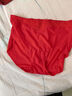 爱慕内裤女经典KiKi裤中腰三角裤轻薄净痕多色AM22100红色 实拍图