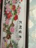 画中画 客厅装饰画国画牡丹新中式沙发背景墙现代简约卧室办公室挂画壁画成品 花开富贵（牡丹）-M 实木框-125*50cm-带有机玻璃 实拍图