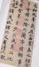 3本《王羲之》兰亭序黄庭经圣教序8开字帖原贴行书临摹范本小楷书籍碑帖经典书法尺牍行草远大正楷练字入门 实拍图