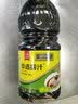 珍选捞汁捞拌凉菜蘸饺子素食调味汁捞汁小海鲜零脂800ml*1瓶 实拍图