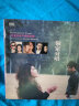 群星：独家对唱（DSD CD）（京东专卖） 实拍图