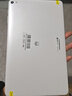 【二手95新】华为平板电脑 揽阅M2 青春版 7/8/10.1英寸WiFi版 4G插卡 二手平板电脑 【揽阅M2 10.1英寸3+16G-WIFI版金银 实拍图