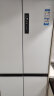 海尔（Haier）500L零距离自由嵌入式十字双开四门电冰箱家用白色无霜一级能效超薄以旧换新BCD-500WGHTD49W9U1 实拍图