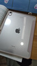 zoyu iPad Air7保护套带笔槽2025新款11英寸M3芯片适用苹果Air6三折13英寸2024透明亚克力air5防弯硬壳 婴儿粉【配钢化膜】 2025/2024款Air7/6【11英寸】 实拍图