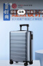 90分行李箱24英寸商务拉杆箱旅行箱大容量密码箱托运箱子莱茵河蓝色 实拍图
