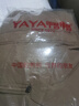 鸭鸭（YAYA） 中年妈妈羽绒服女新款中长款冬装连帽加厚中老年人保暖棉袄外套 卡其色 2XL (175) 实拍图