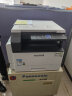 富士胶片2110升级款2150n复印机2350nda黑白激光打印机A3A4多功能一体机 （原富士施乐）新款AP2150N标配(网络打印) 实拍图