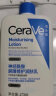 适乐肤（CeraVe）保湿润肤乳473ml(修护屏障乳液面霜身体乳C乳母亲节礼物送妈妈) 实拍图